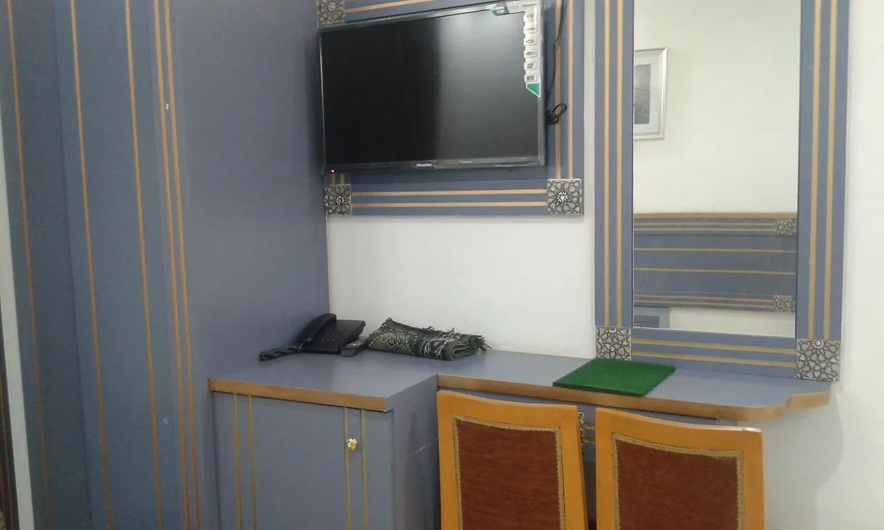 Mzarati Hotel Meca