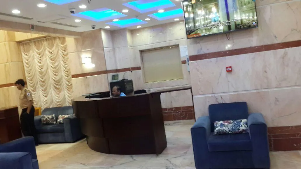 Mzarati Hotel Meca 0*,  Arábia Saudita