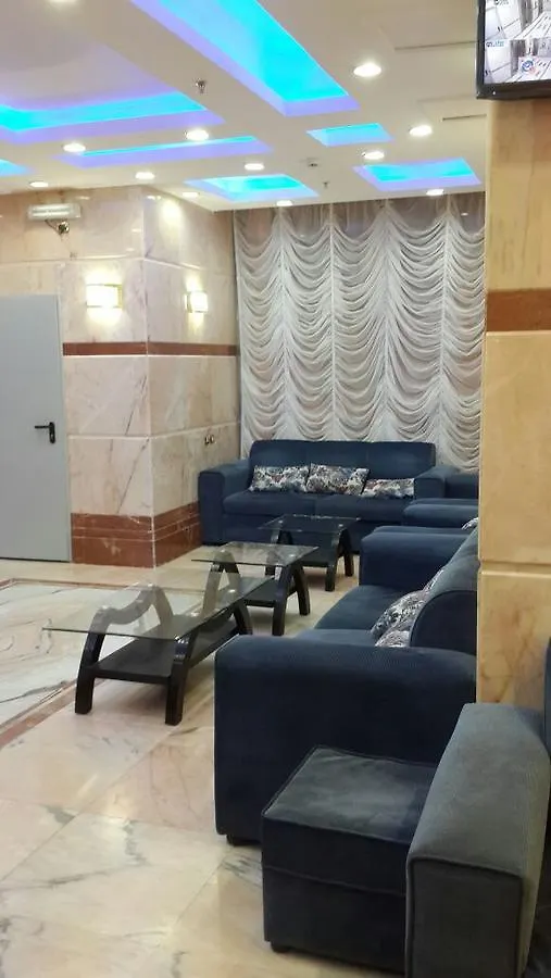 Mzarati Hotel Mekka Saúdská Arábie